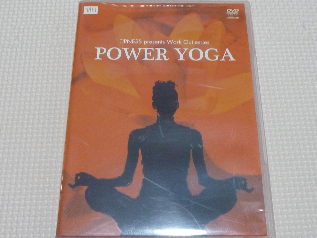 美容 POWER YOGA 代謝を高めてシェイプアップ