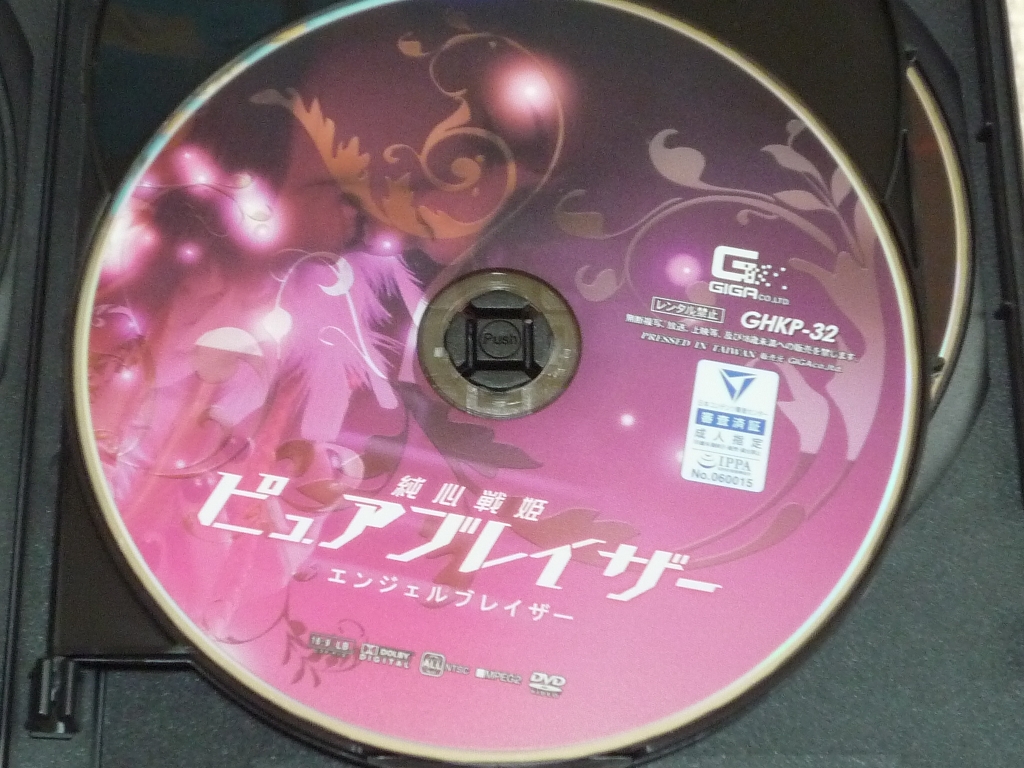 GIGA 純心戦姫ピュアブレイザー エンジェルブレイザー 桜アン ジャケット無し