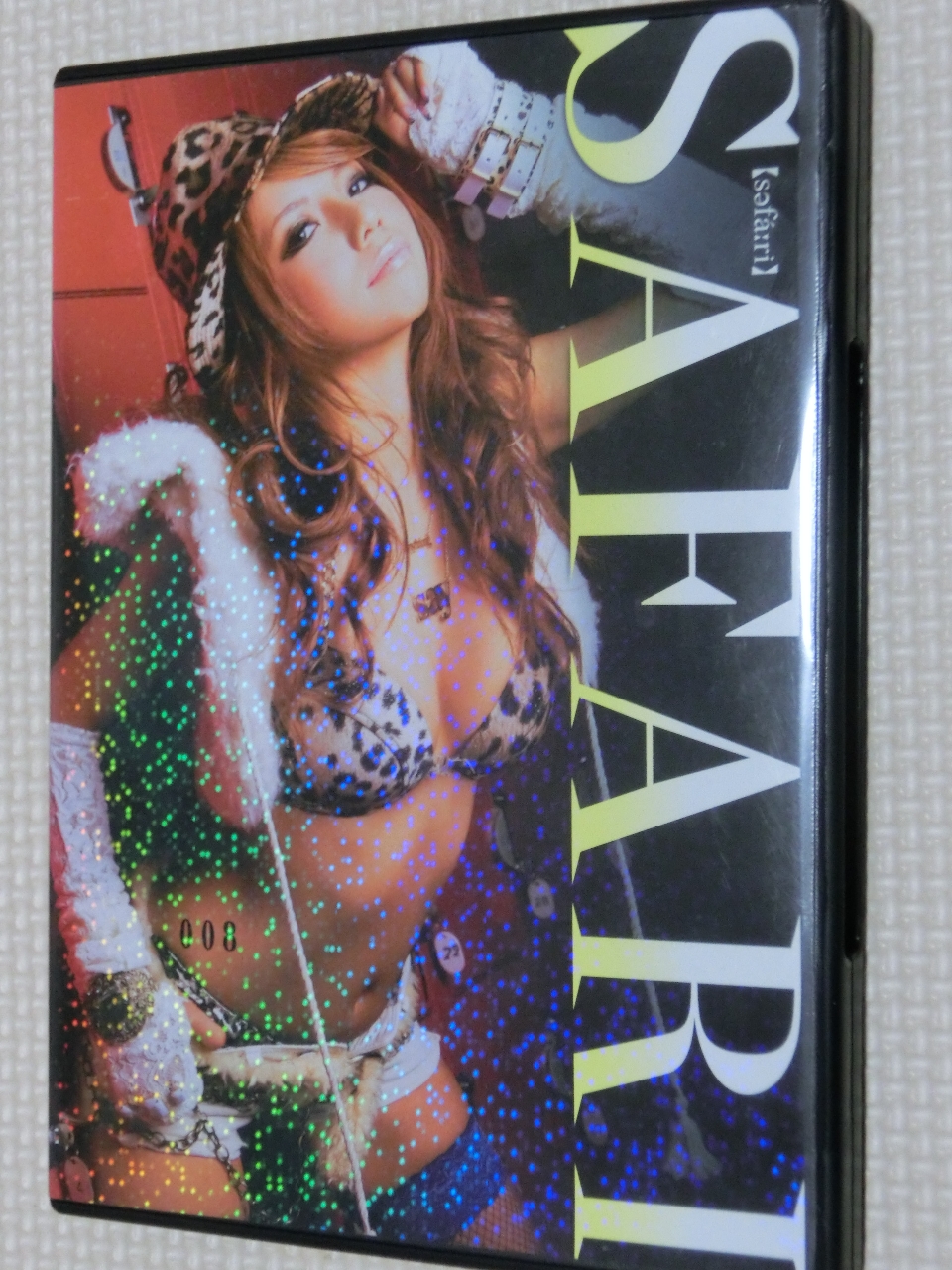 綾瀬りさ SAFARI 008 Ｓ級素人