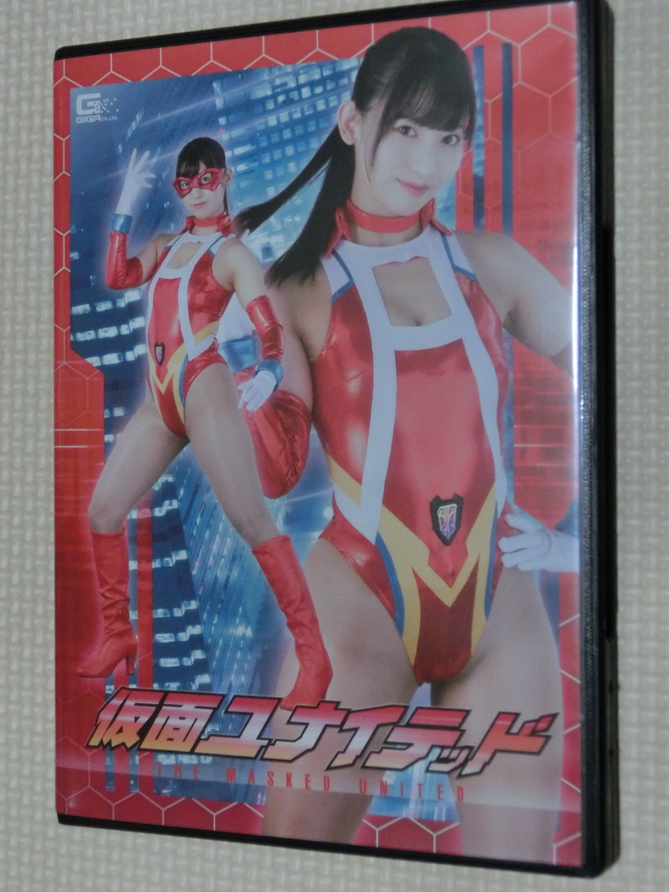 GIGA 仮面ユナイテッド 宇流木さら