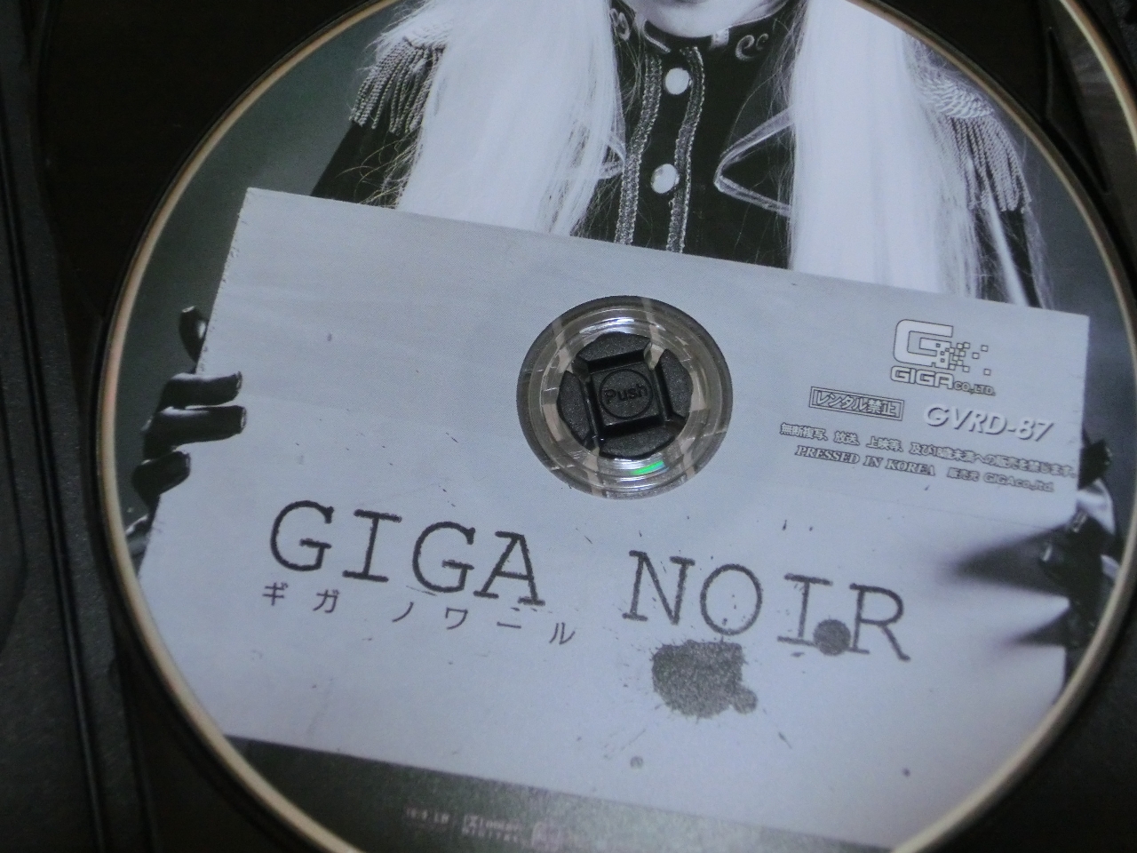 GIGA ギガ・ノワール 松本まりな 小司あん ジャケット無し【稀少品】