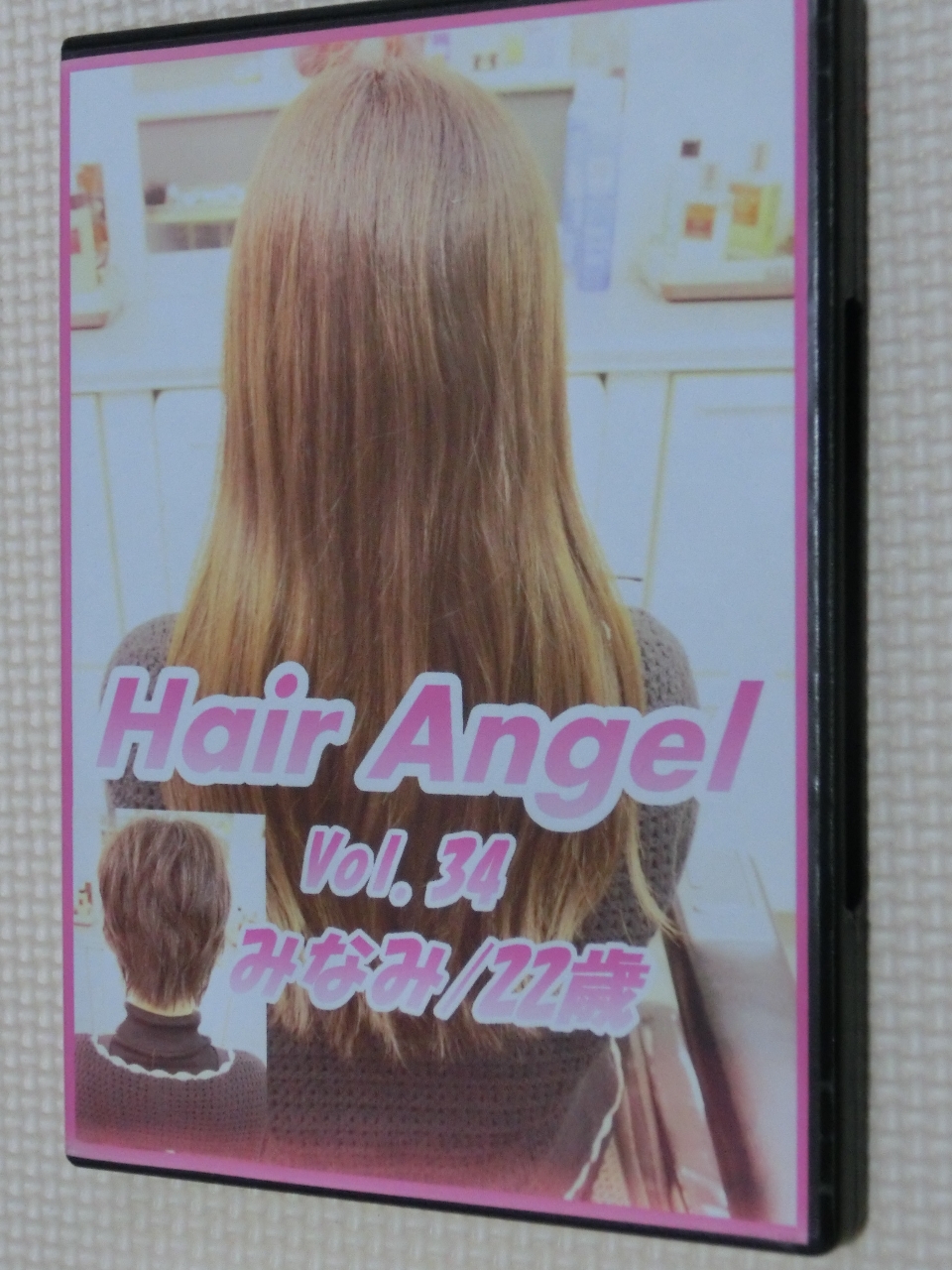 一般グラビア 断髪・ヘアカット Hair Angel Vol.34 みなみ22歳