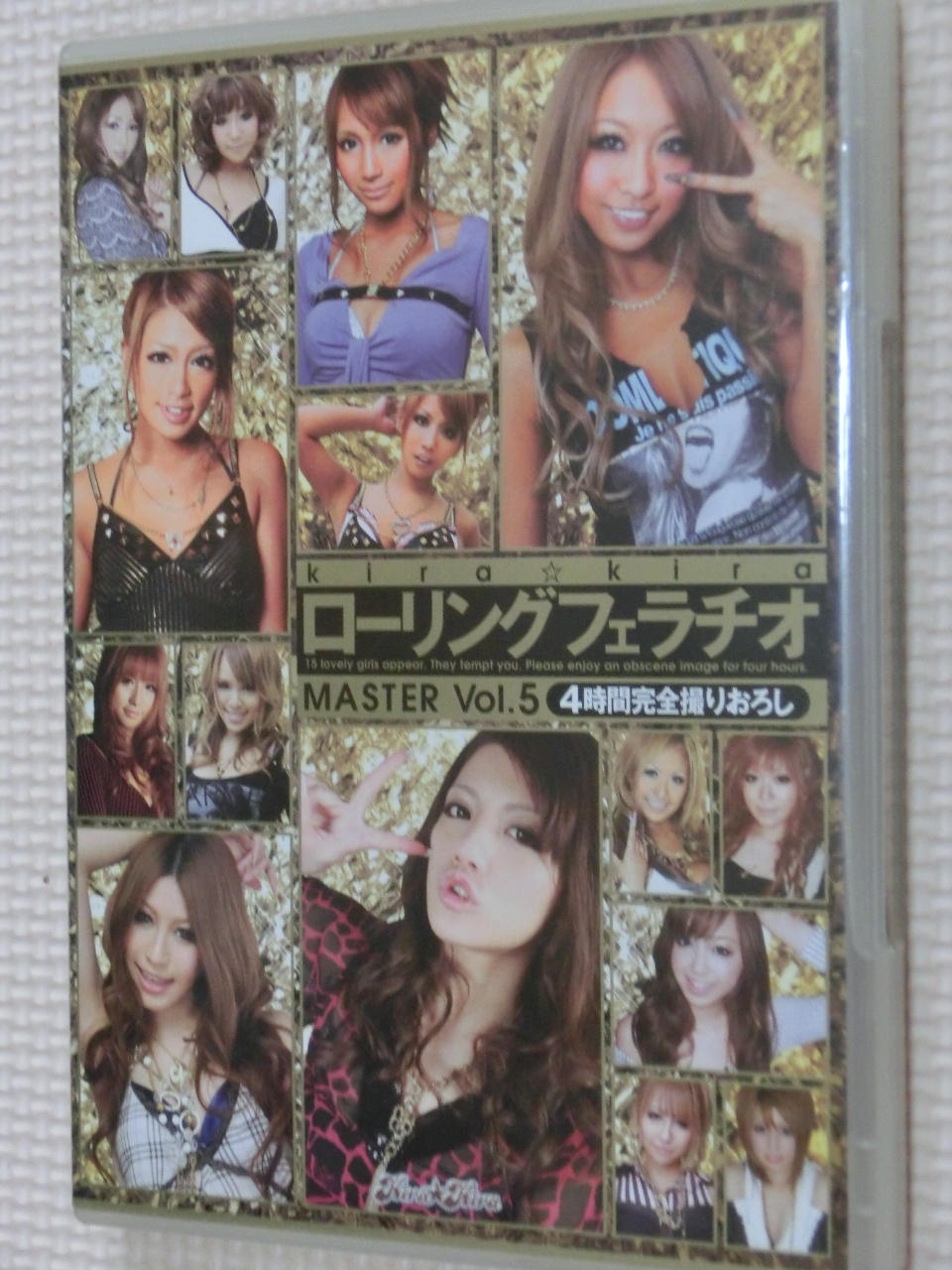 複数 ローリングフェラチオMASTER Vol.5 kira☆kira