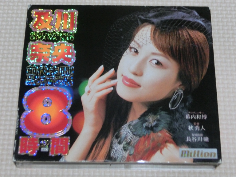 及川奈央8時間 初回限定版 2枚組 million