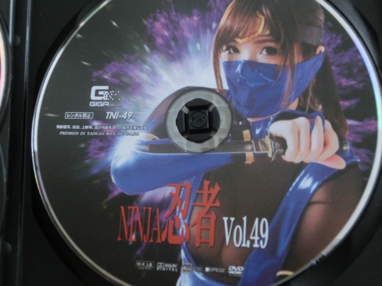 GIGA 忍者49 彩奈リナ ジャケット無し【稀少品】