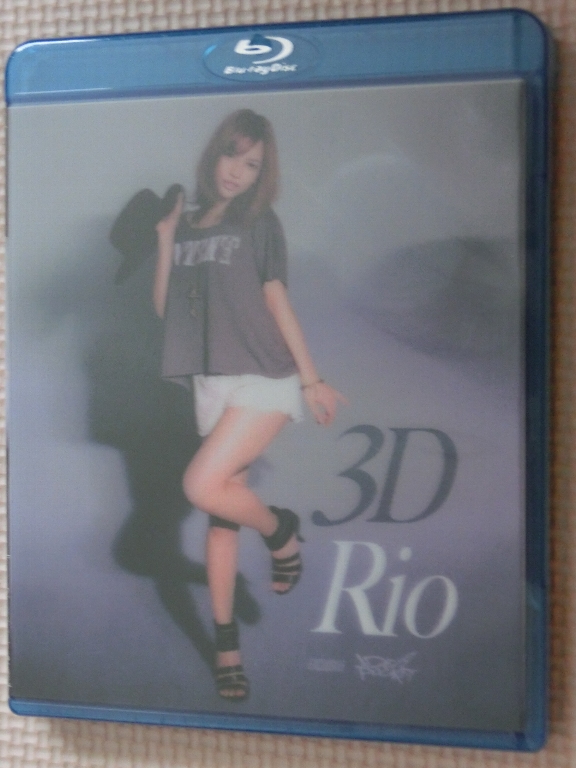 Blu-ray Rio 3D EVOLUTION 完成された立体映像で魅せる新次元セックス S1